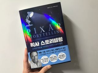 Jin님이 올린 리뷰 사진 1