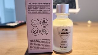 세공주마맘님이 올린 리뷰 사진 4