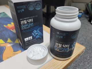 김이설님이 올린 리뷰 사진 2