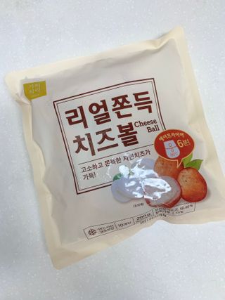 가치식탁 리얼쫀득치즈볼 — 5점을 준 리뷰어가 2021년 1월 올린 사용 사진