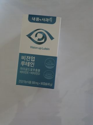 랴슈벨라님이 올린 리뷰 사진 1