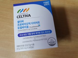 히야호님이 올린 리뷰 사진 1