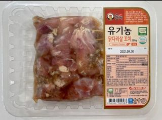 아가맘님이 올린 리뷰 사진 1