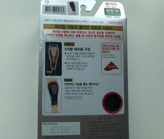 도도님이 올린 리뷰 사진 4