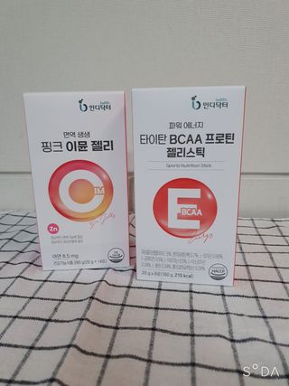 인디닥터 면역 생생 핑크 이뮨 젤리 + 타이탄 BCAA 프로틴 젤리스틱 — 5점을 준 리뷰어가 2022년 4월 올린 사용 사진