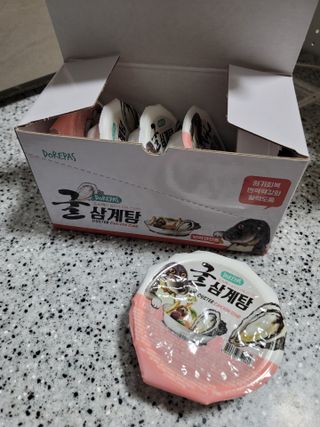 포비탄님이 올린 리뷰 사진 2