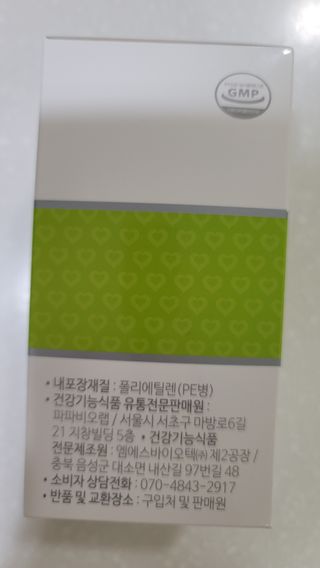 fall님이 올린 리뷰 사진 4