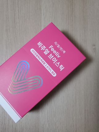 히블링님이 올린 리뷰 사진 4