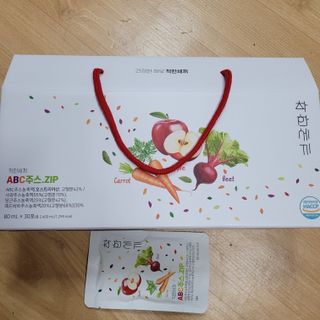 직장인님이 올린 리뷰 사진 2