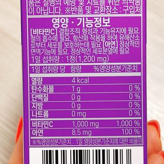 냐냐님이 올린 리뷰 사진 2