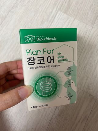 그래그래님이 올린 리뷰 사진 3