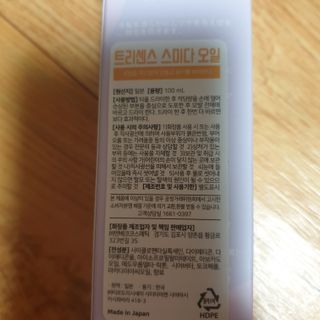 투인마미님이 올린 리뷰 사진 3