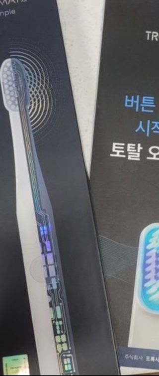 희야님이 올린 리뷰 사진 1