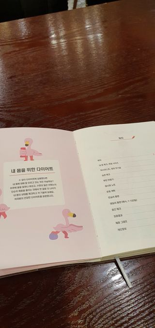 끼루기님이 올린 리뷰 사진 3