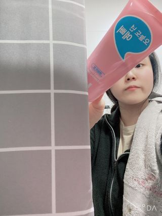 IO 아이오 오늘도 넌 예뻐 - 데일리딥 클렌징폼 — 4점을 준 리뷰어가 2021년 2월 올린 사용 사진