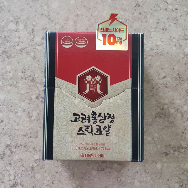 서울약사신협_고려홍삼정스틱로얄_10mg x 32포 리뷰 사진