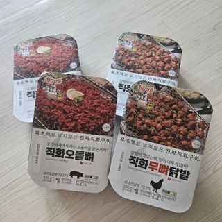 조혜리님이 올린 리뷰 사진 1