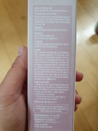 이쁜정똥이님이 올린 리뷰 사진 4
