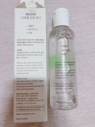 엘리오복숭아님이 올린 리뷰 사진 2