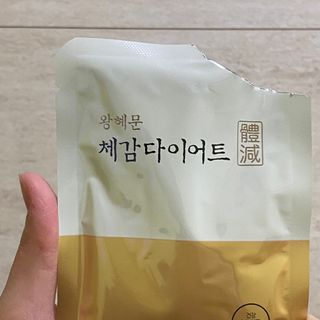흰둥이님이 올린 리뷰 사진 3