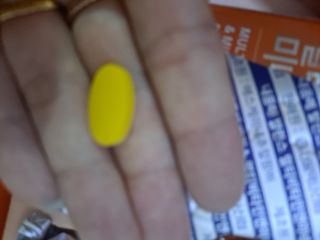 서울약사신협_내몸애발란스멀티비타민앤미네랄파워업_800mg x 90정 — 5점을 준 리뷰어가 2021년 6월 올린 사용 사진