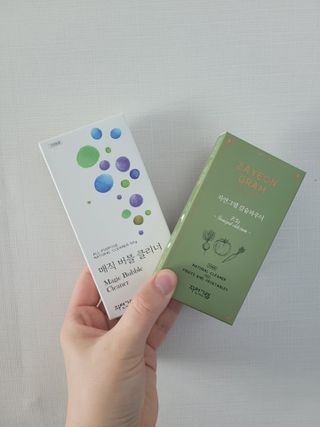 똔복복이님이 올린 리뷰 사진 1