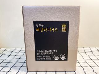 백호와님이 올린 리뷰 사진 4