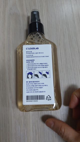 뱃살공주님이 올린 리뷰 사진 2