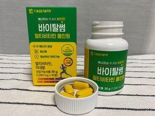 백호와님이 올린 리뷰 사진 1