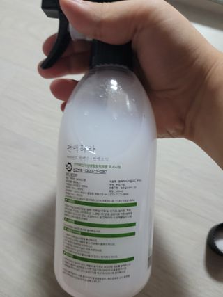 소우마님이 올린 리뷰 사진 1