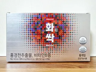댜밍님이 올린 리뷰 사진 1