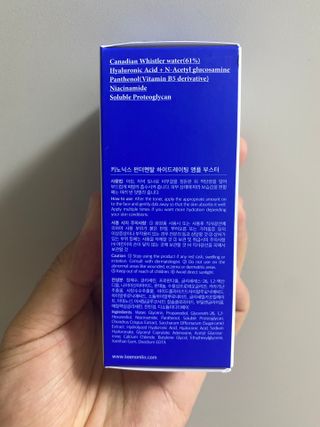 키노닉스 펀더멘탈 앰플 부스터 — 4.5점을 준 리뷰어가 2021년 9월 올린 사용 사진