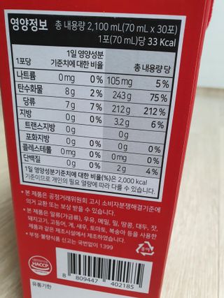 todaygreatday님이 올린 리뷰 사진 2