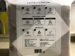달볼레님이 올린 리뷰 사진 3