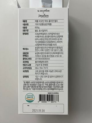 Ann님이 올린 리뷰 사진 2