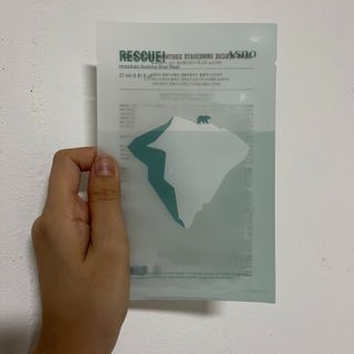 에이스노 레스큐 이미디에이트 수딩 시트마스크 — 4.5점을 준 리뷰어가 2021년 11월 올린 사용 사진