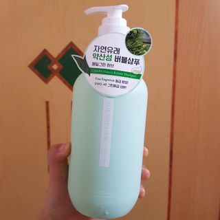 엘비스님이 올린 리뷰 사진 1