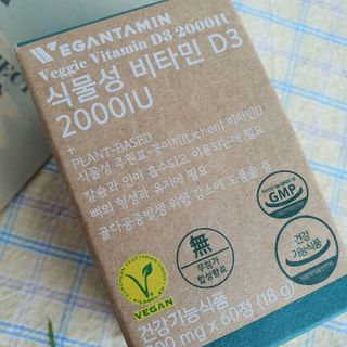 꽁이님이 올린 리뷰 사진 3