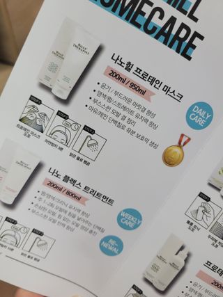 레몬님이 올린 리뷰 사진 2