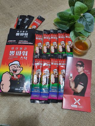 조원동새댁님이 올린 리뷰 사진 2
