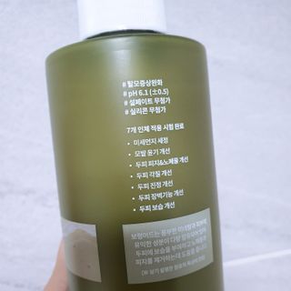 하노리님이 올린 리뷰 사진 3