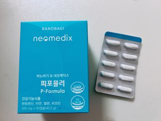 네오메딕스 뷰티 [네오메딕스] 바노바기 피포뮬러 — 5점을 준 리뷰어가 2024년 8월 올린 사용 사진