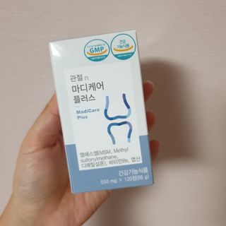 프리마인 평생 써야하는 관절의 건강을 위한 완벽설계 솔루션 관절n마디케어 플러스 120정 — 5점을 준 리뷰어가 2022년 10월 올린 사용 사진