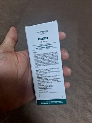 리상추님이 올린 리뷰 사진 3
