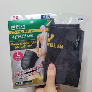 직장인님이 올린 리뷰 사진 1