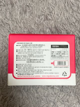 biin님이 올린 리뷰 사진 2