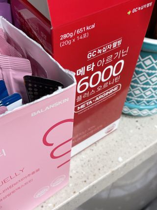 메타아르기닌 GC녹십자웰빙 메타 아르기닌 6000 플러스 오르니틴 — 5점을 준 리뷰어가 2022년 6월 올린 사용 사진