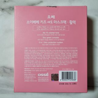 ssoook님이 올린 리뷰 사진 3