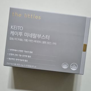 뽀잉님이 올린 리뷰 사진 3