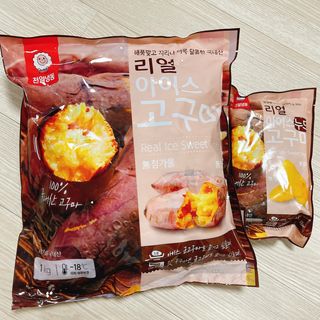 냐냐님이 올린 리뷰 사진 1